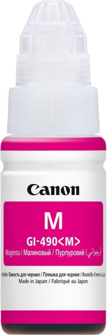 Tusz Canon GI-490 Magenta (70ml) Canon Tusz Canon GI-490 Magenta (70ml) Canon