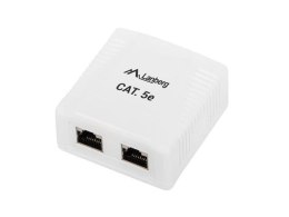 Gniazdo natynkowe Lanberg OS5-0002-W kat.5E ekranowane 2X RJ45 LANBERG