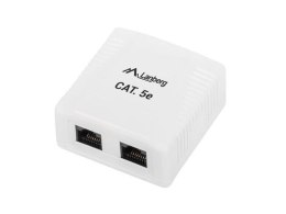 Gniazdo natynkowe Lanberg OU5-0002-W kat.5E 2X RJ45 LANBERG